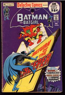 DETECTIVE COMICS #418 3.5 front cover