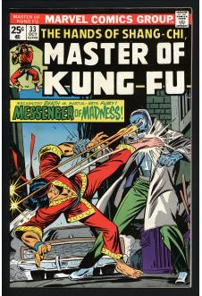 MASTER OF KUNG FU #33 5.0 front cover