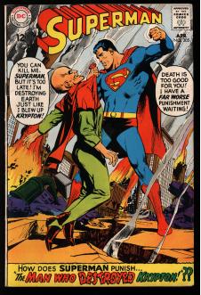 SUPERMAN #205 6.0 front cover