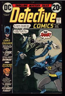 DETECTIVE COMICS #434 3.5 front cover