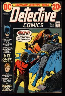 DETECTIVE COMICS #430 3.0 front cover