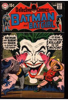 DETECTIVE COMICS #388 2.0 front cover