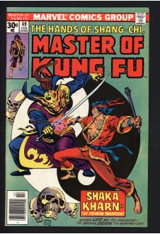 Cover of Master of Kung Fu #49
