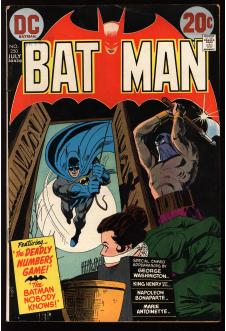 BATMAN #250 6.5 front cover