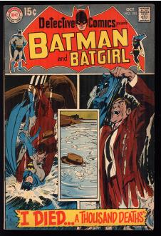 DETECTIVE COMICS #392 4.0 front cover