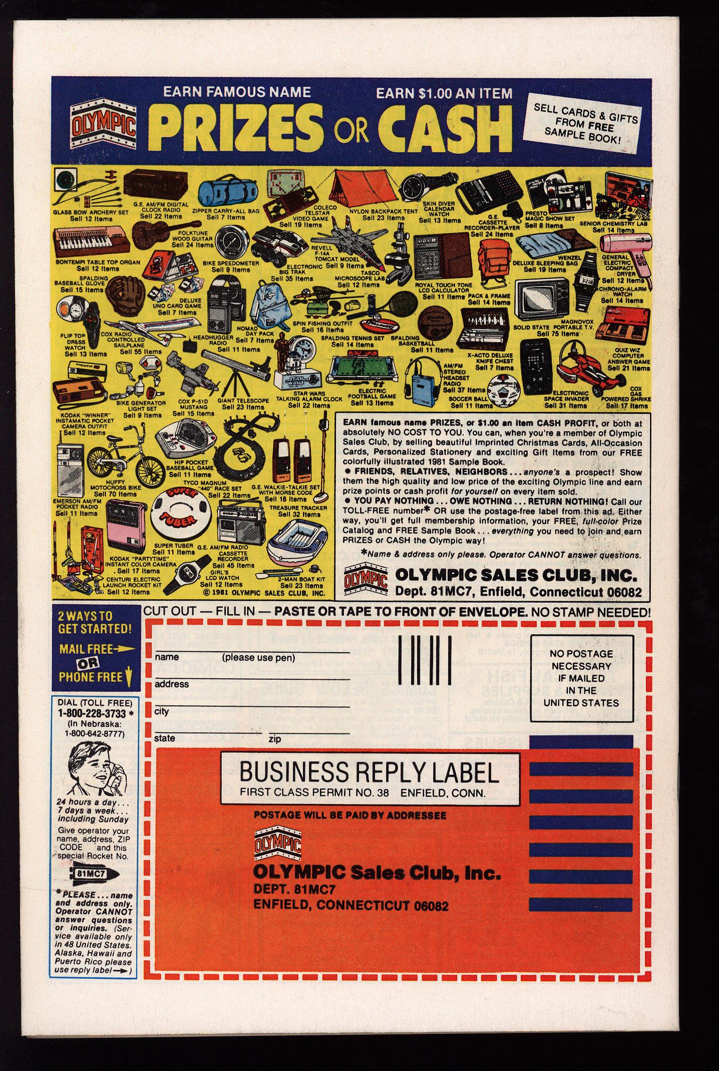 DAREDEVIL Back Cover