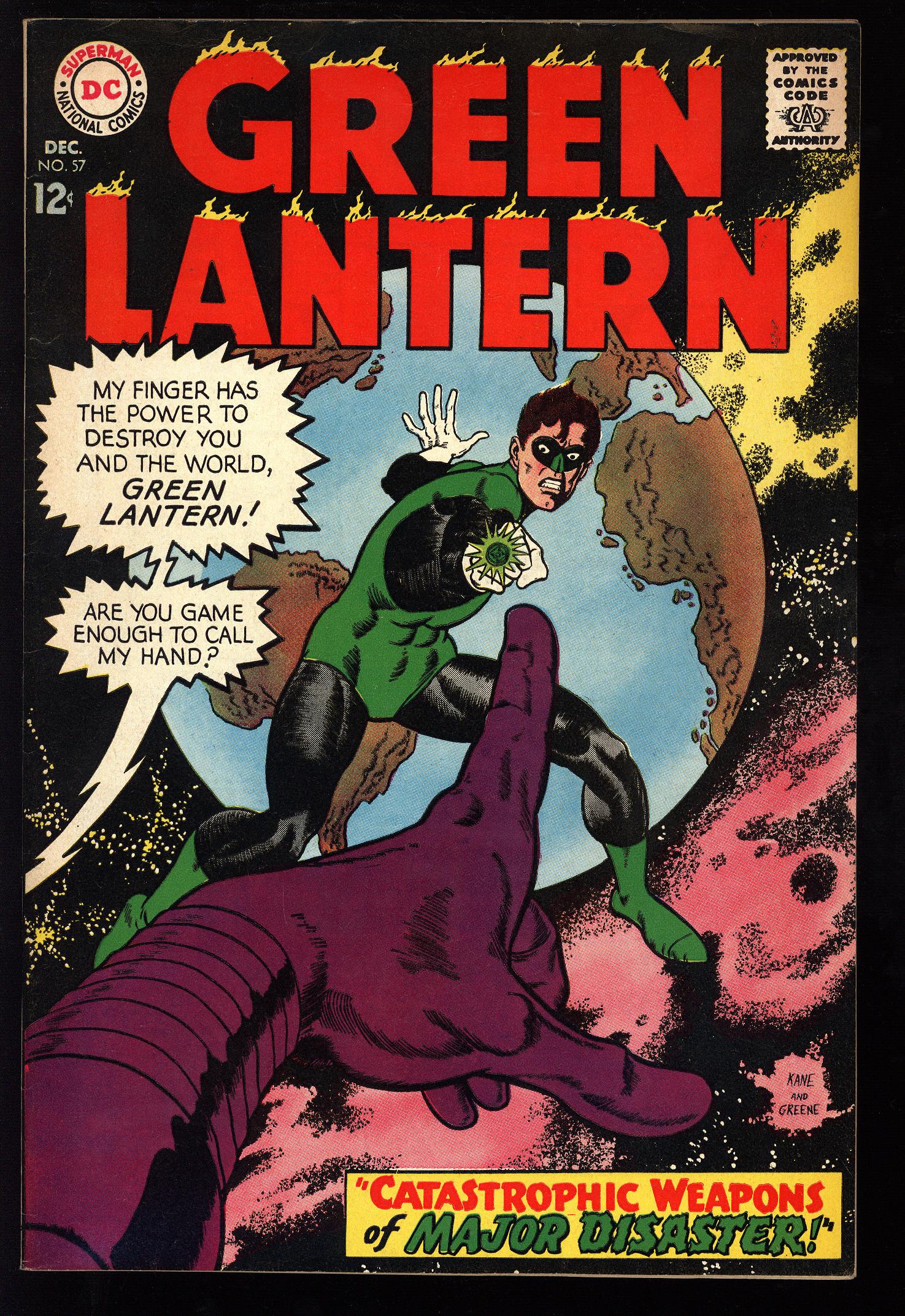 GREEN LANTERN Front Cover