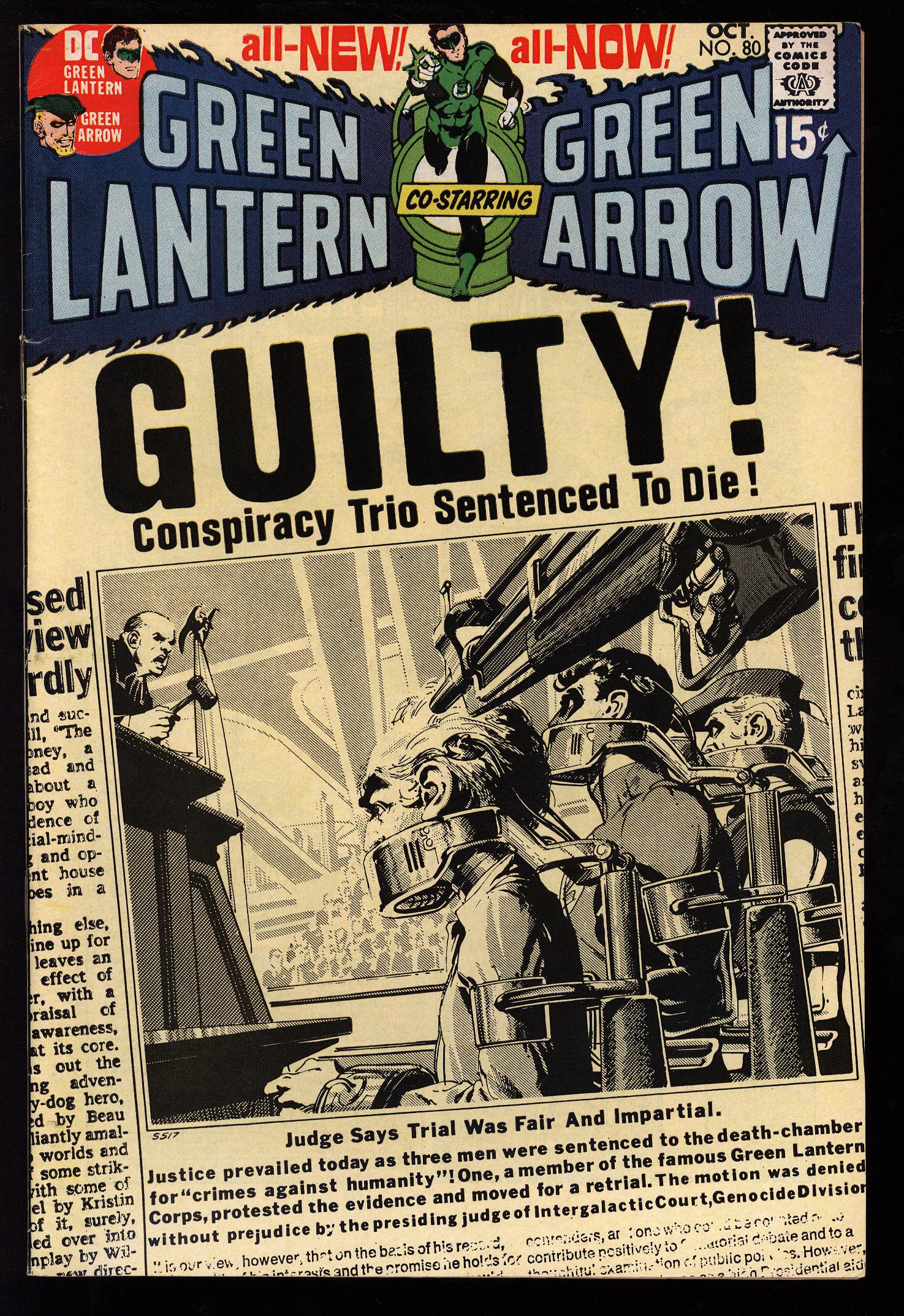 GREEN LANTERN Front Cover