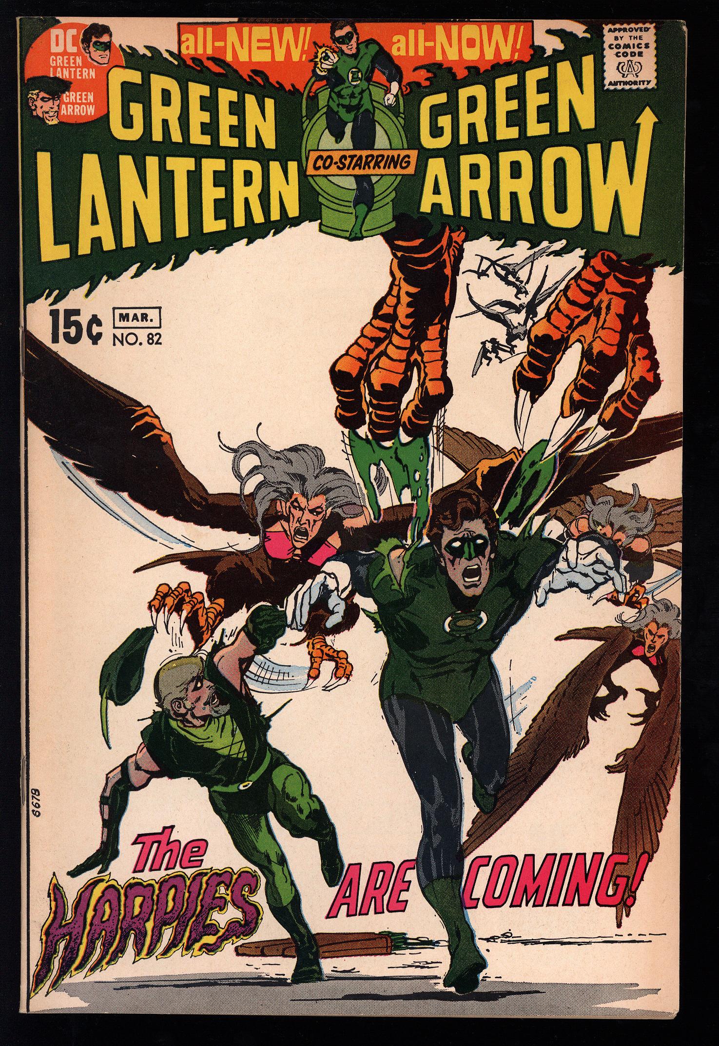 GREEN LANTERN Front Cover
