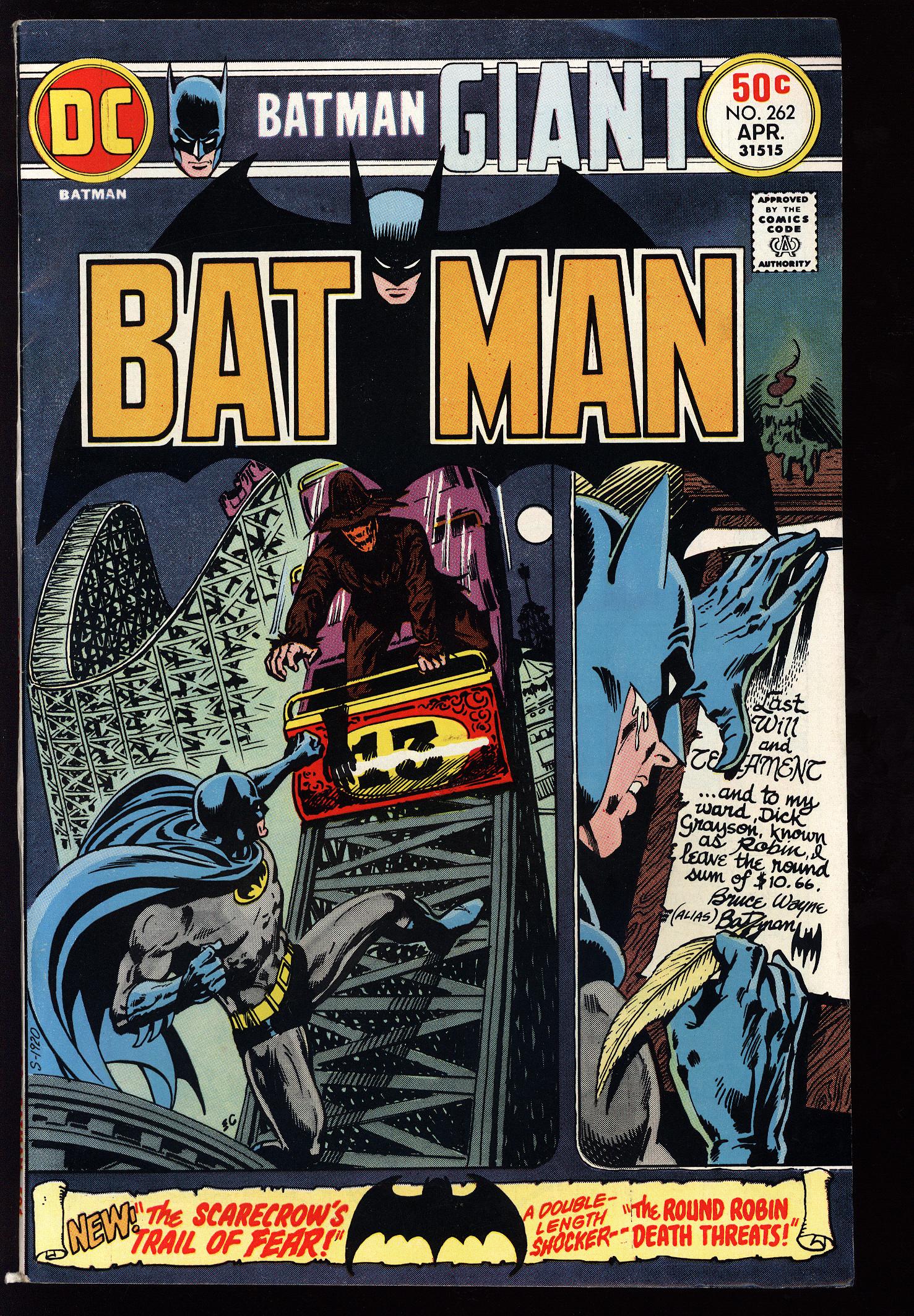 BATMAN #262 7.5 | Reece's Rare Comics