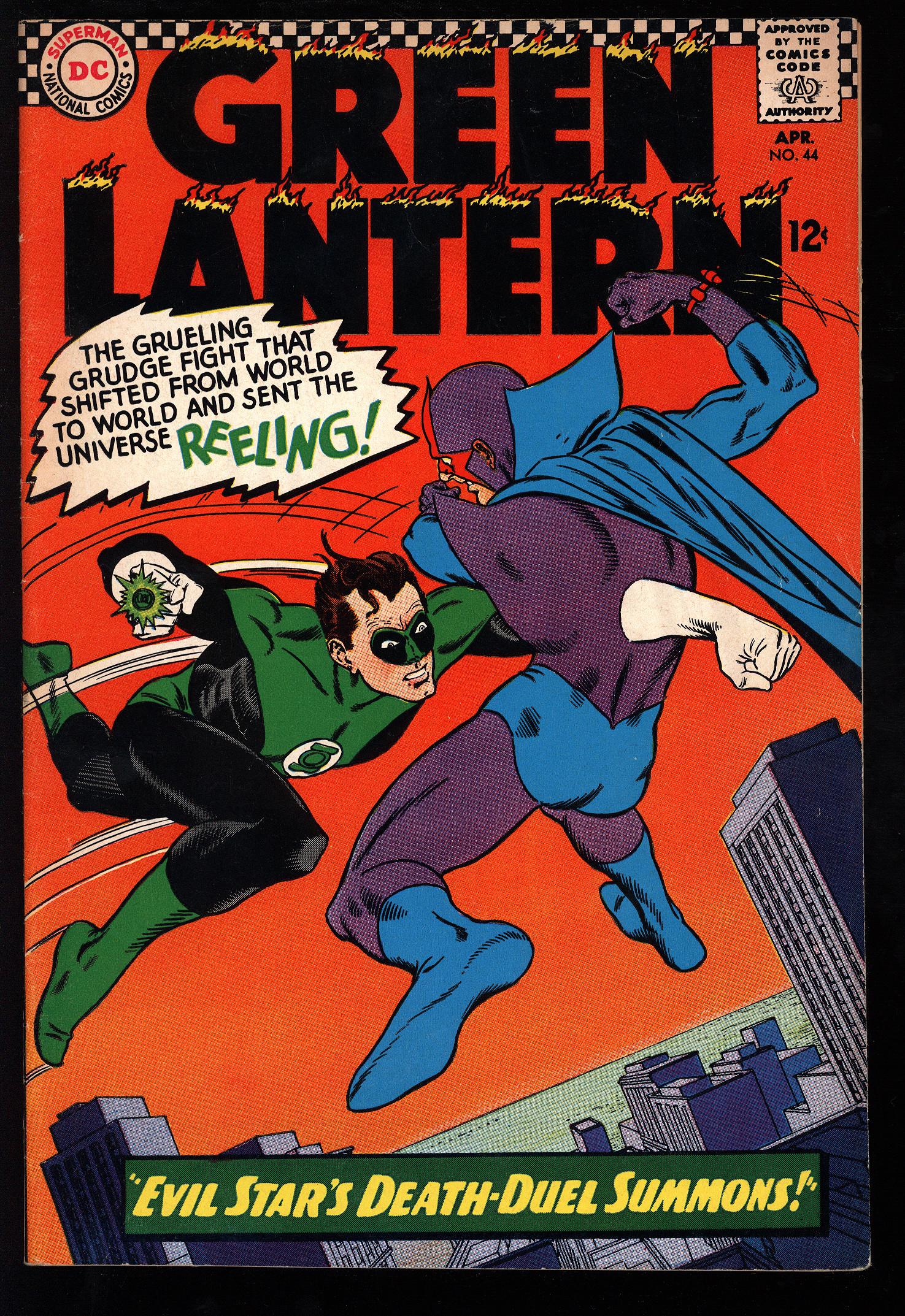 GREEN LANTERN Front Cover