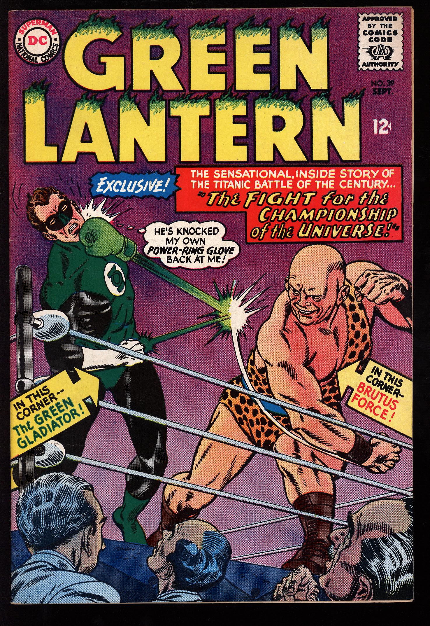 GREEN LANTERN Front Cover