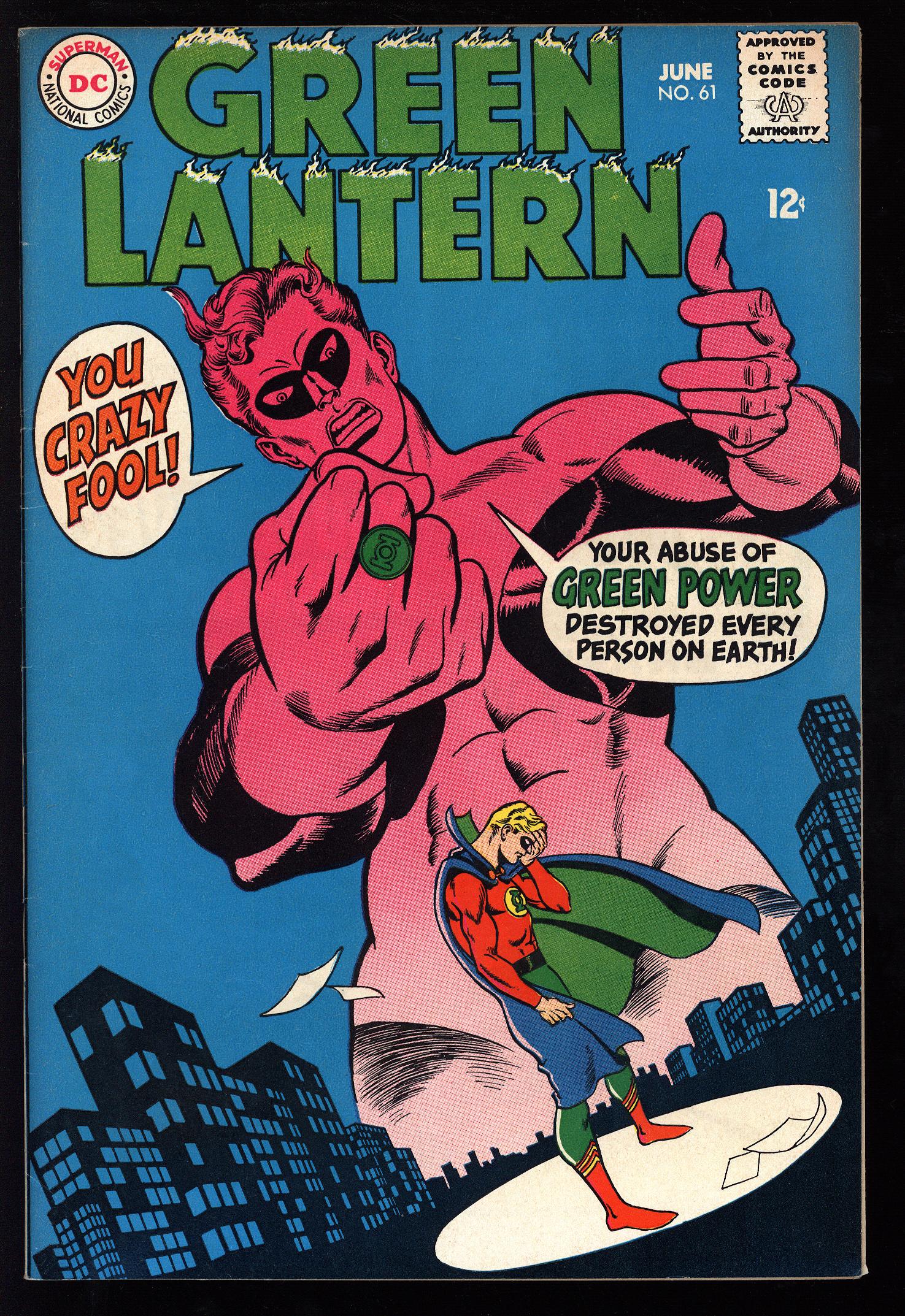 GREEN LANTERN Front Cover