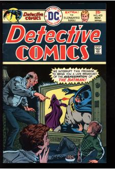 DETECTIVE COMICS #453 6.0 front cover