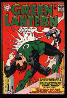 GREEN LANTERN #33 4.5 front cover