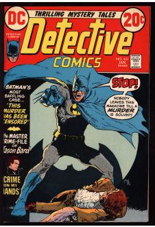 DETECTIVE COMICS #431 7.5 front cover