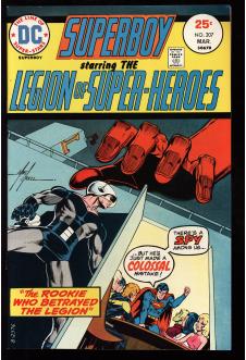 SUPERBOY #207 5.0 front cover
