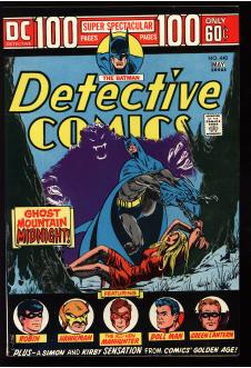 DETECTIVE COMICS #440 6.5 front cover