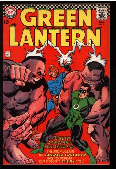 GREEN LANTERN #51 8.5 front cover