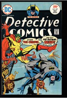 DETECTIVE COMICS #447 7.0 front cover