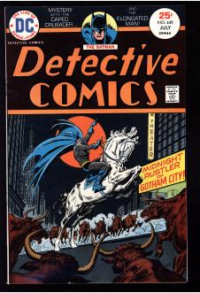 DETECTIVE COMICS #449 8.0 front cover