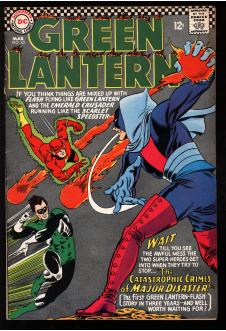 GREEN LANTERN #43 7.5 front cover