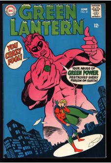 GREEN LANTERN #61 8.0 front cover