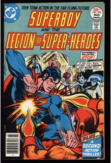 SUPERBOY #225 7.5 front cover