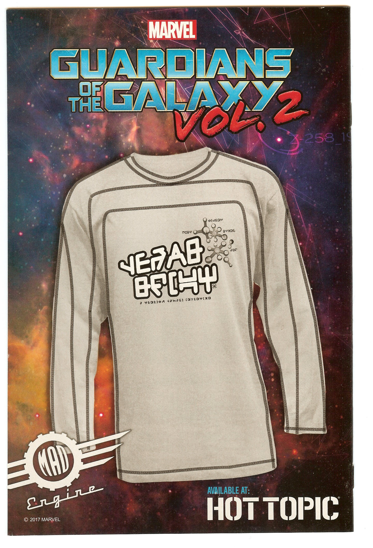 AMAZING SPIDER-MAN Back Cover