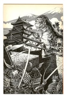 Click to see a larger back cover image