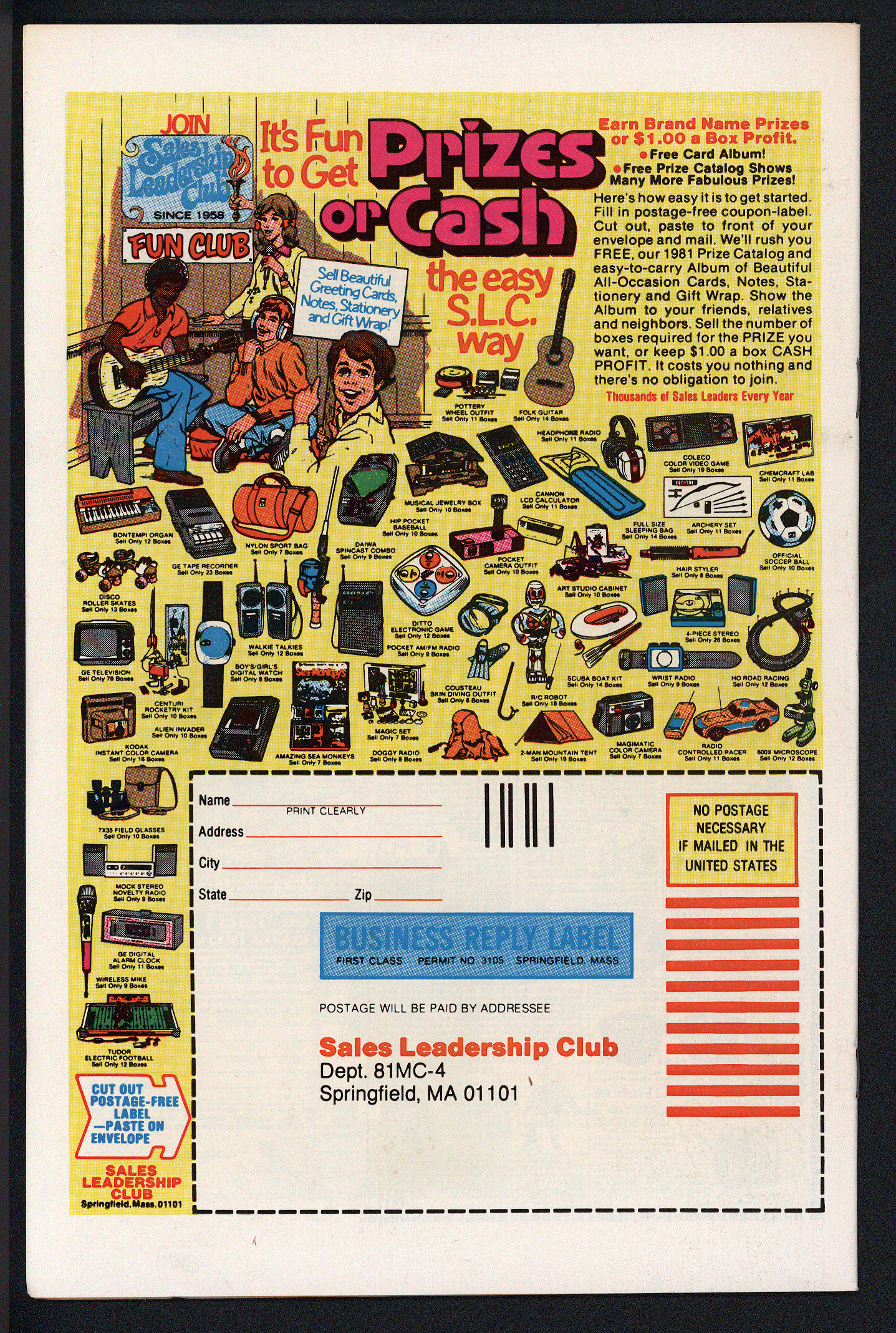 X-MEN Back Cover