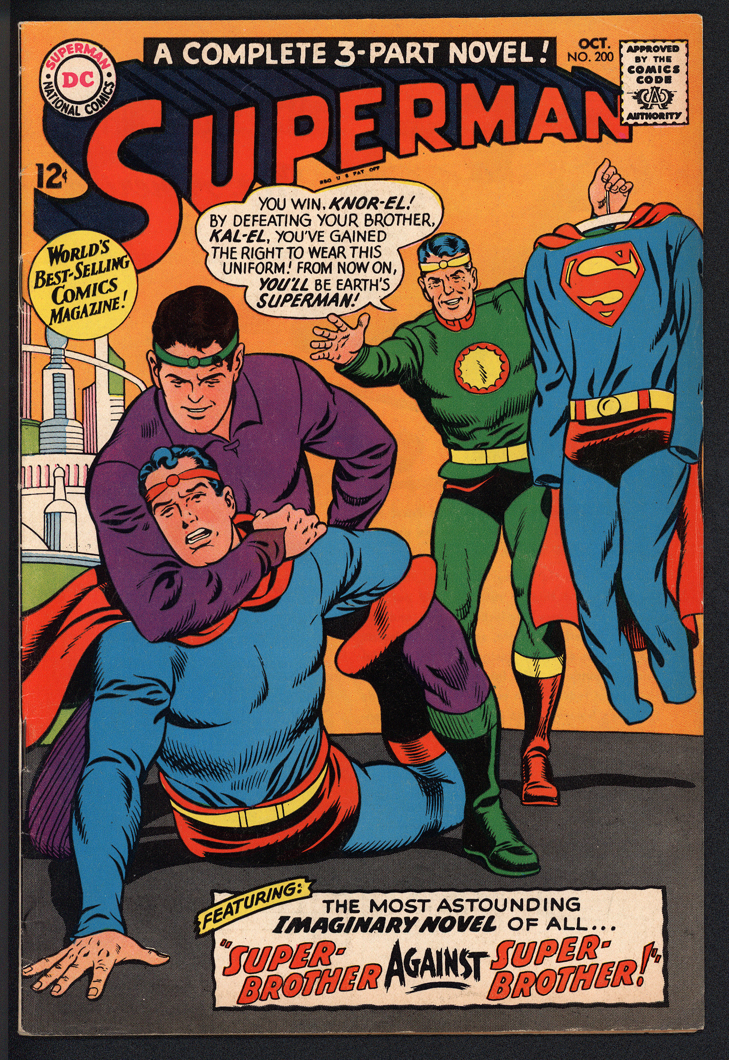 SUPERMAN Front Cover