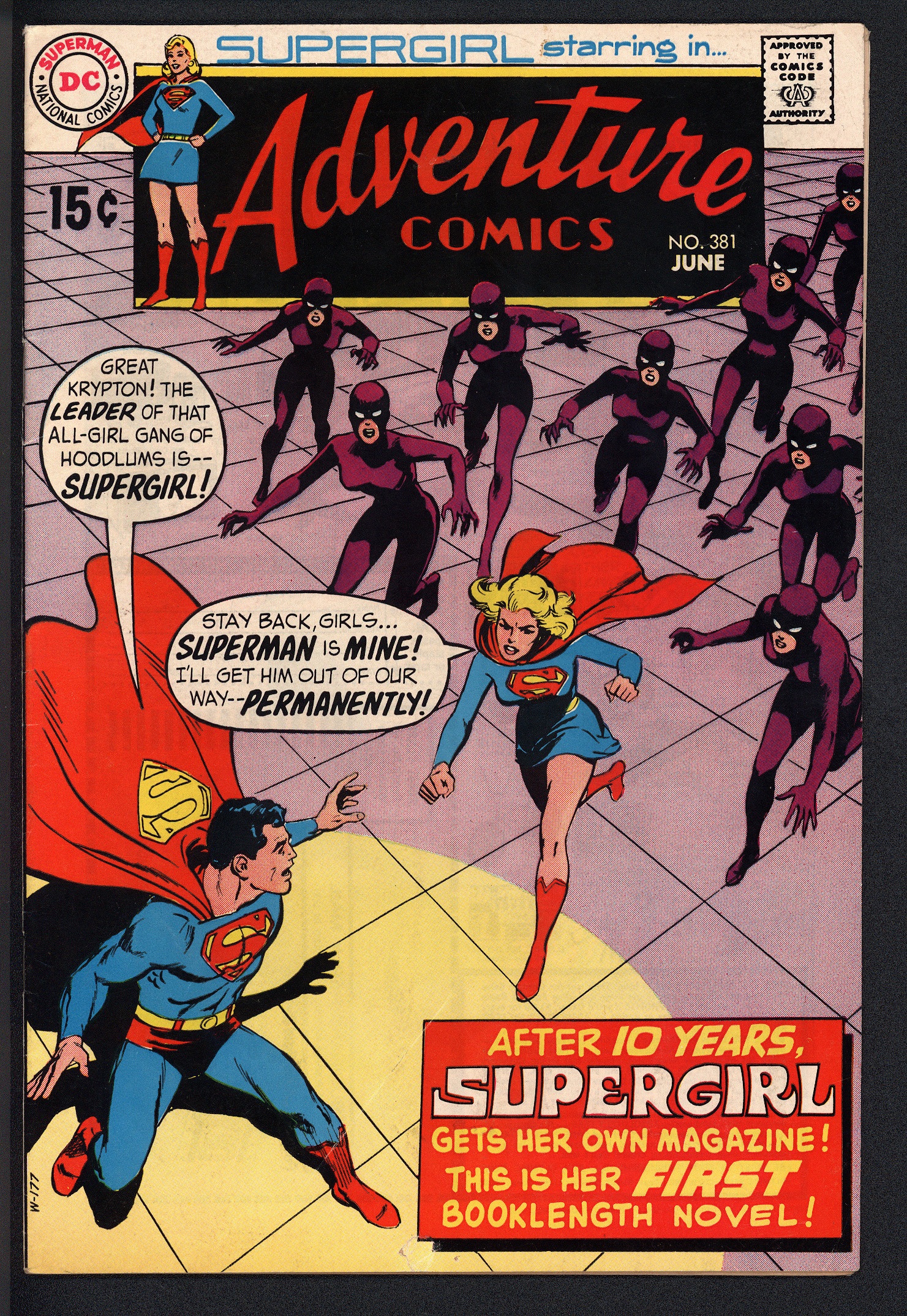 ADVENTURE COMICS Front Cover