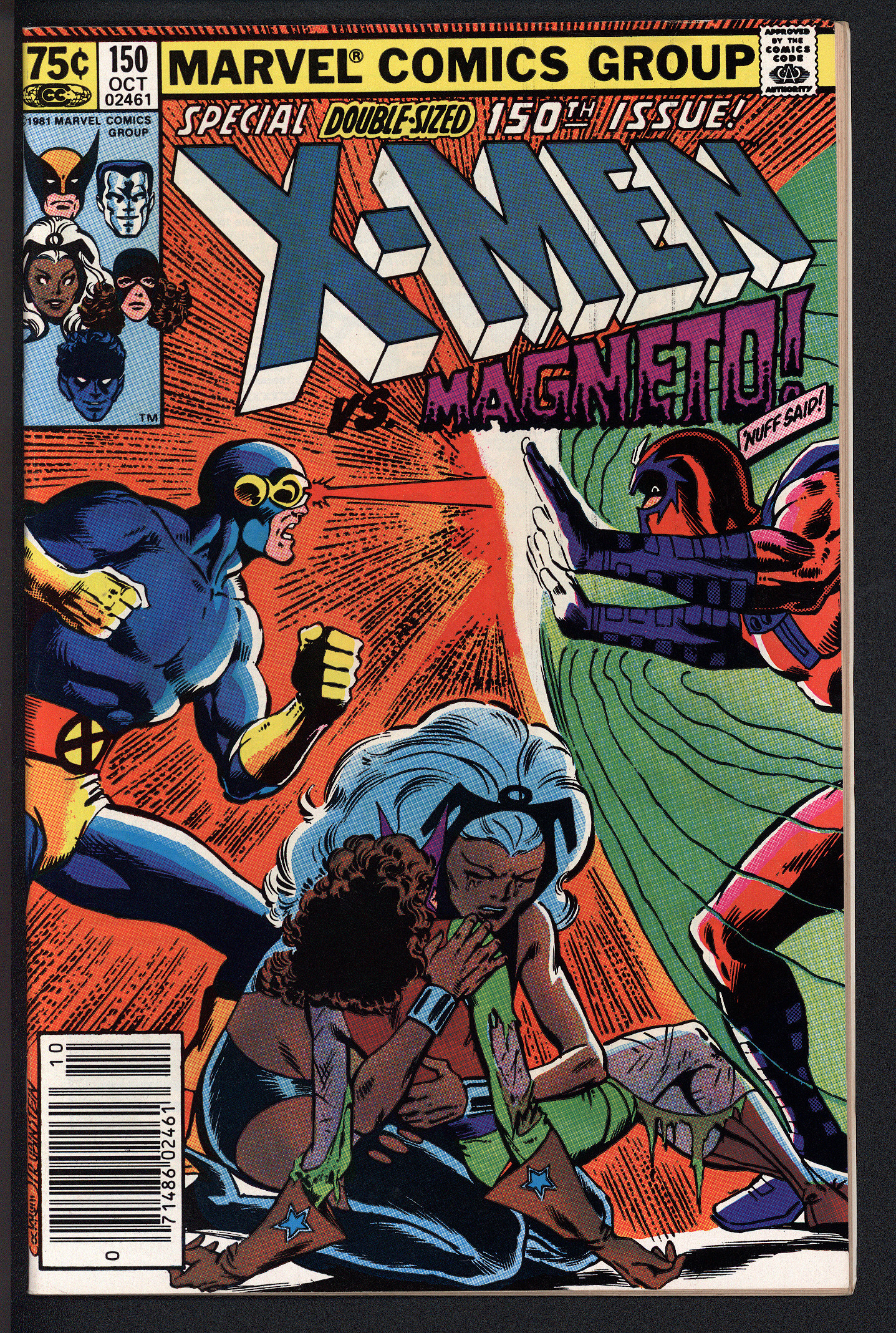 X-MEN Front Cover