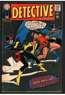 DETECTIVE COMICS #369 3.0 front cover