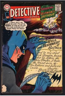 DETECTIVE COMICS #366 2.5 front cover
