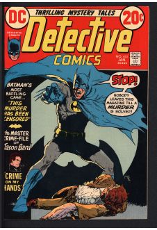 DETECTIVE COMICS #431 8.5 front cover