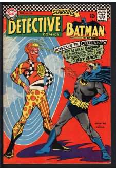 DETECTIVE COMICS #358 5.0 front cover