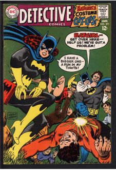 DETECTIVE COMICS #371 6.5 front cover