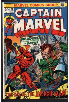 CAPTAIN MARVEL #24 6.5 front cover