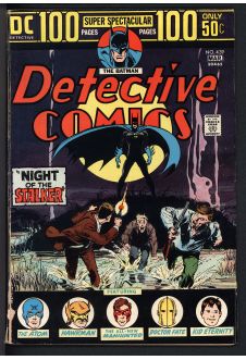 DETECTIVE COMICS #439 5.0 front cover
