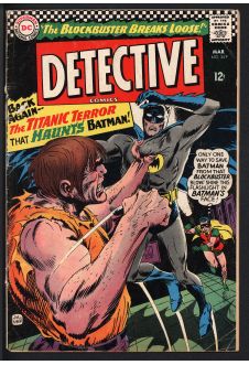 DETECTIVE COMICS #349 2.0 front cover