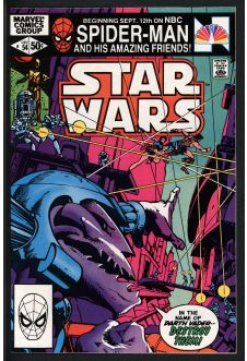 STAR WARS #54 8.0 front cover