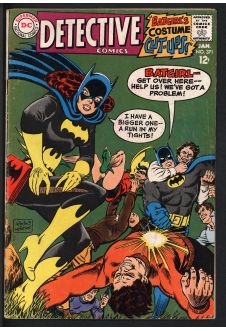 DETECTIVE COMICS #371 0.5 front cover