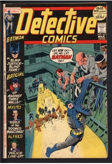 DETECTIVE COMICS #421 6.5 front cover