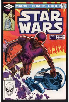 STAR WARS #58 7.0 front cover