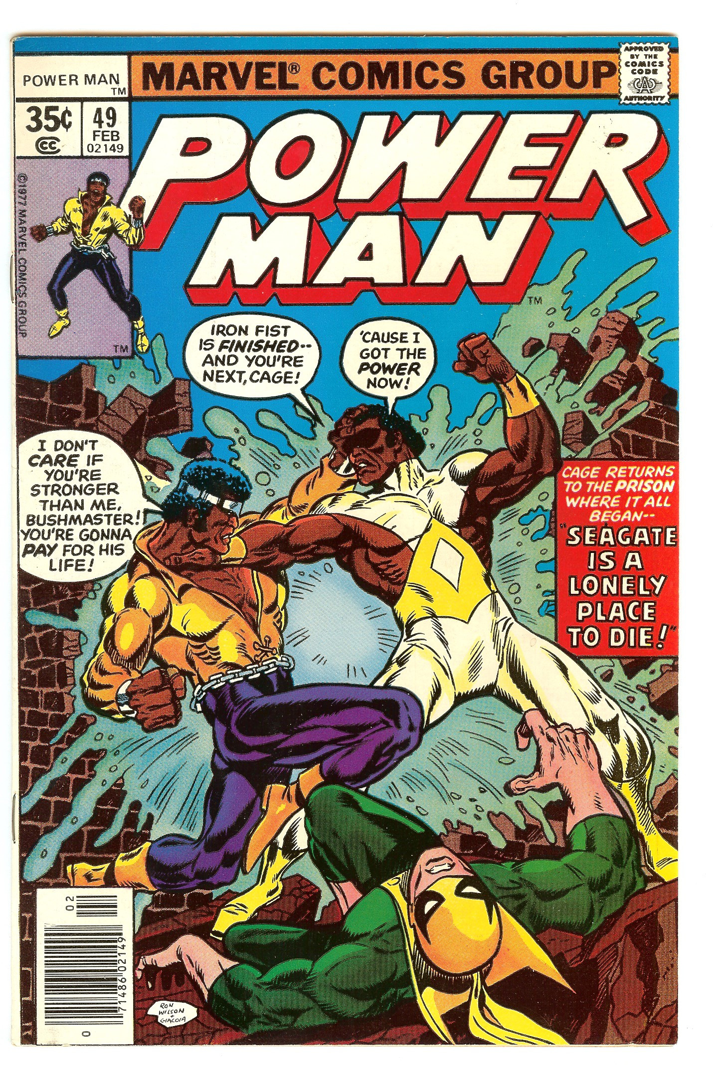 POWER MAN Front Cover