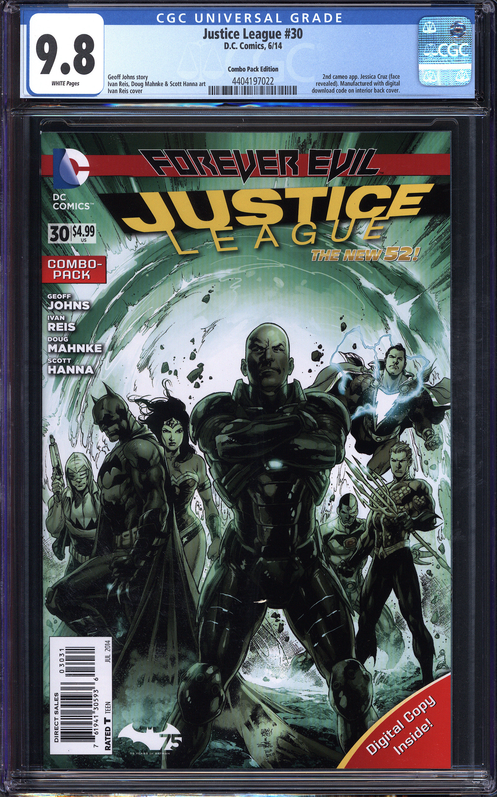 JUSTICE LEAGUE Front Cover