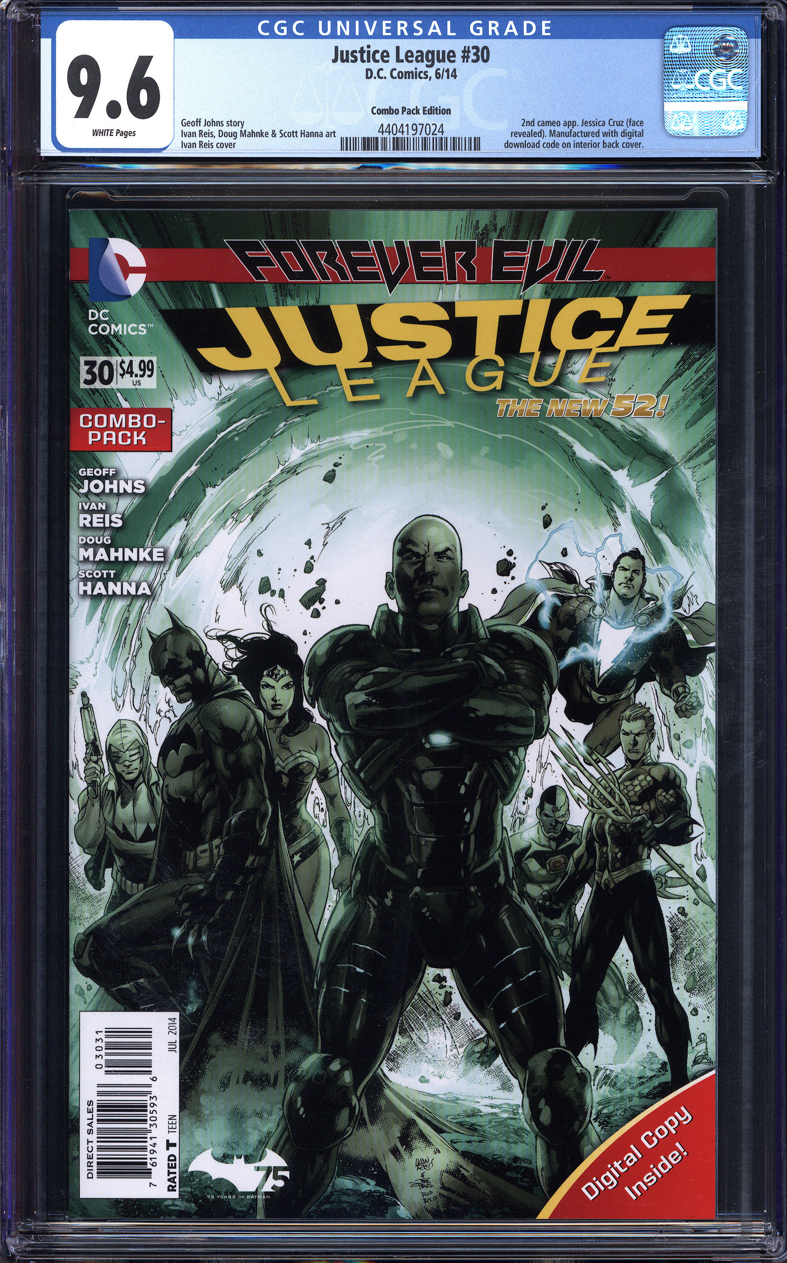 JUSTICE LEAGUE Front Cover