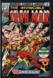 IRON MAN #81 7.0 front cover